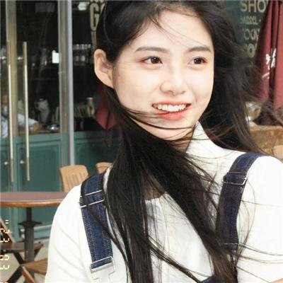 马兰谣